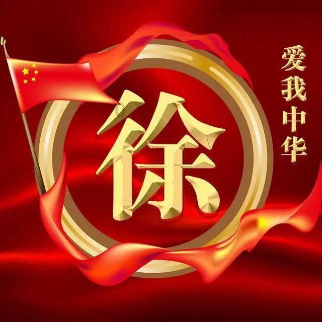 德军总部：新秩序